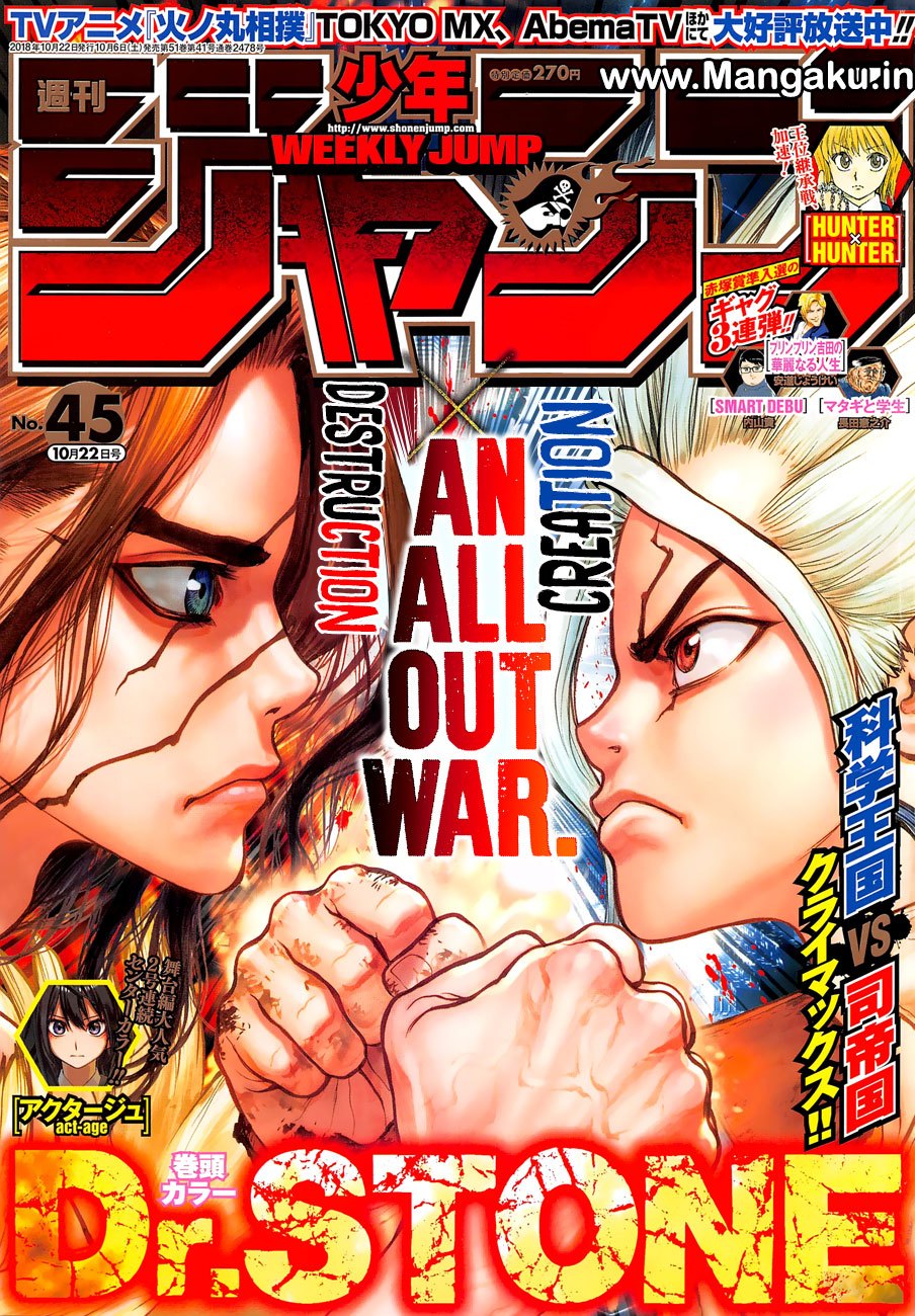 Dr. Stone Chapter 77 Gambar 2