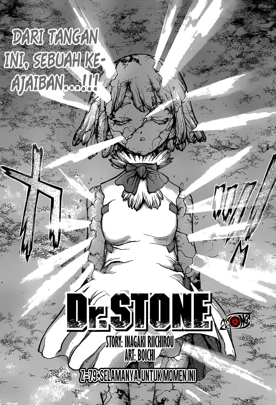 Dr. Stone Chapter 79 Gambar 1