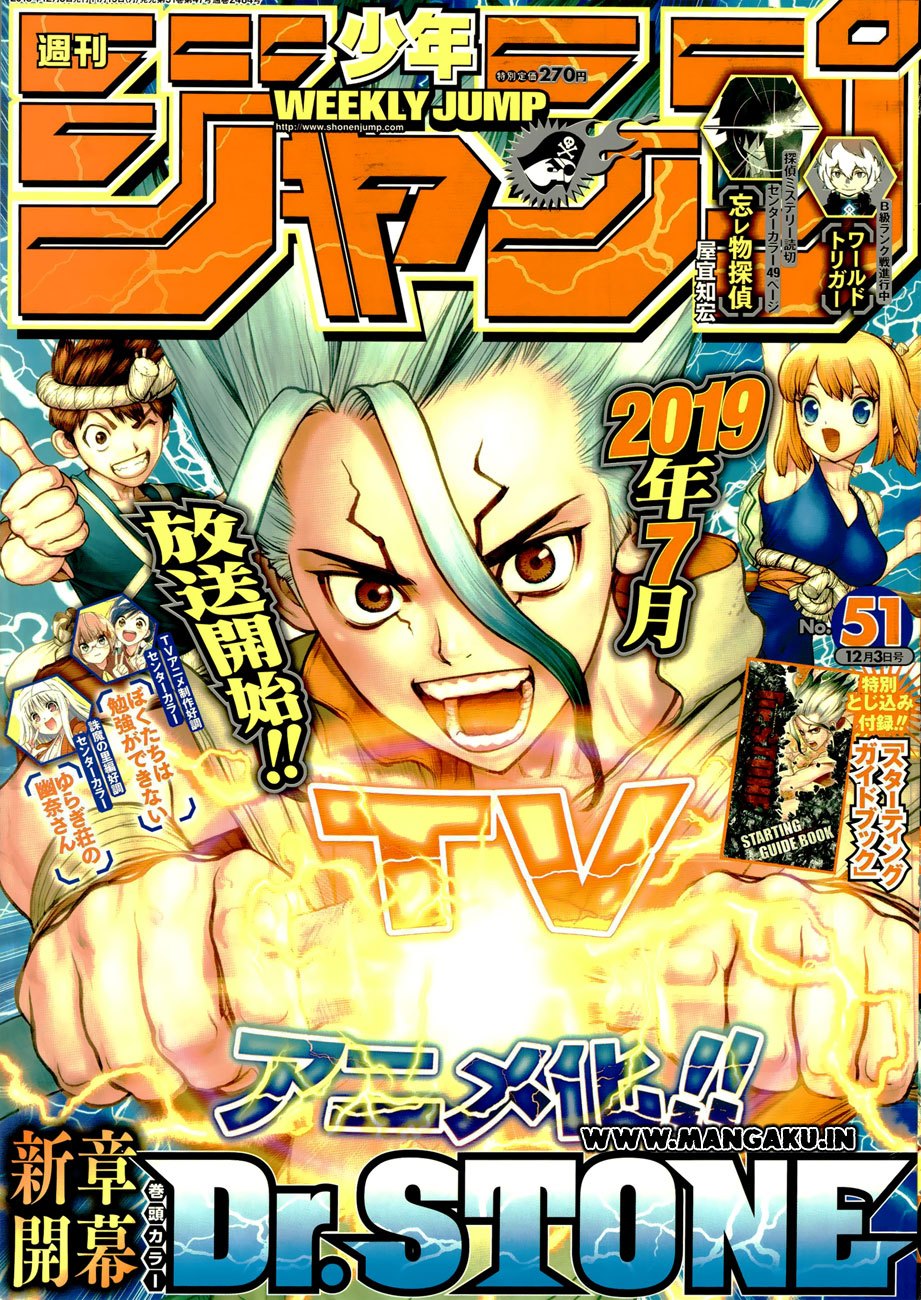Dr. Stone Chapter 83 Gambar 2