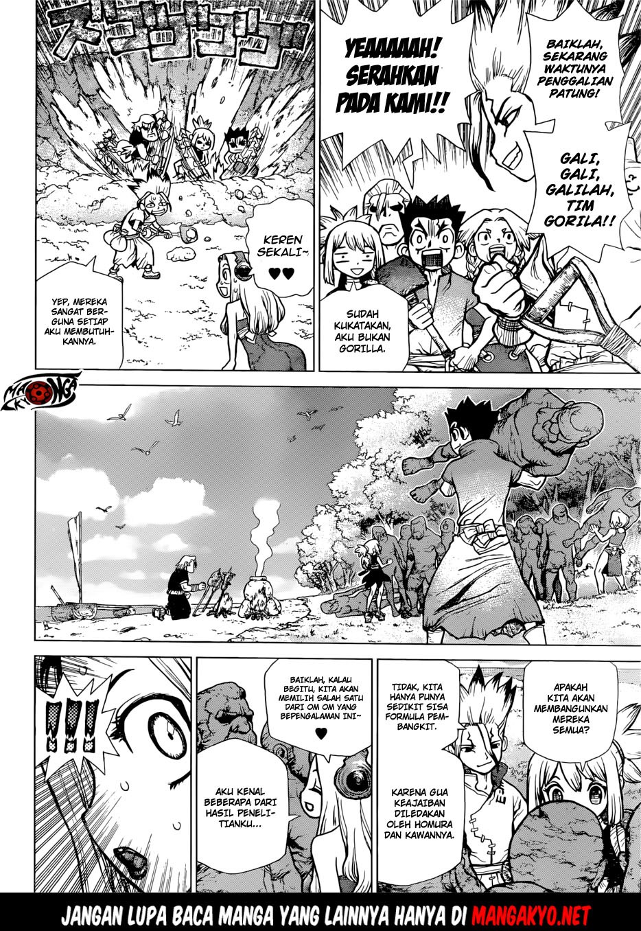 Dr. Stone Chapter 85 Gambar 6