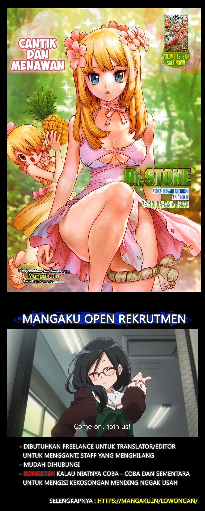 Dr. Stone Chapter 120 Gambar 2