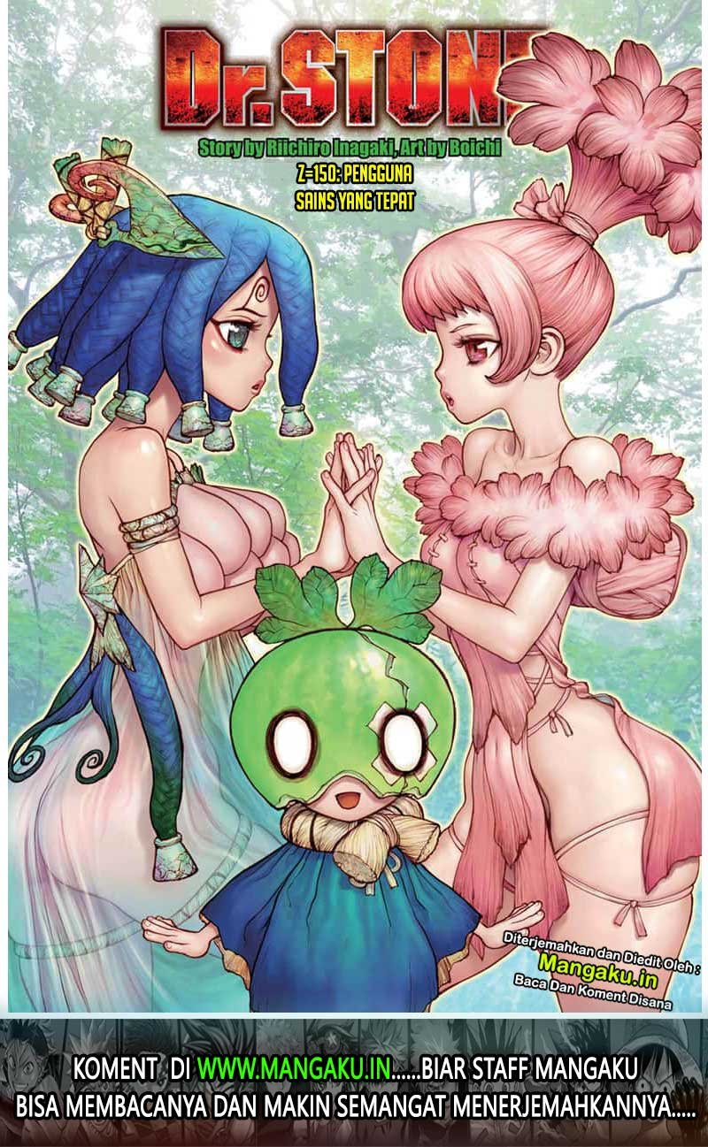Dr. Stone Chapter 150 Gambar 2
