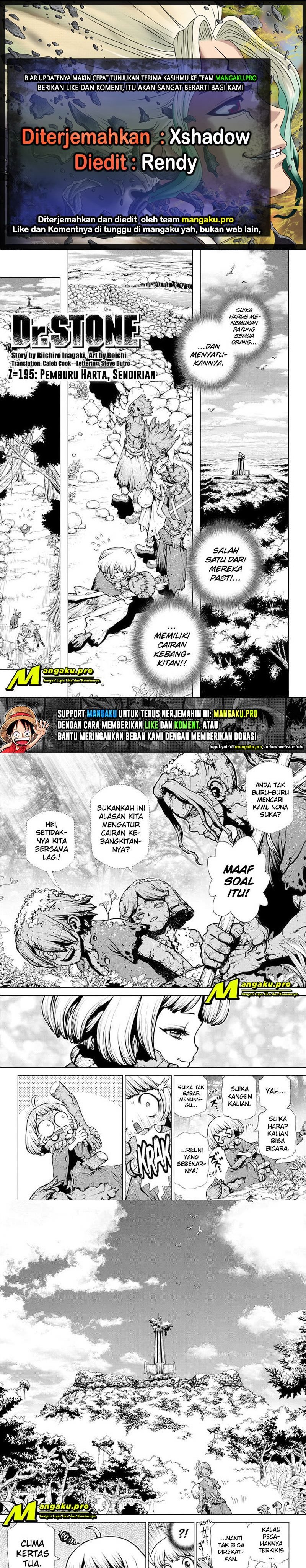 Dr. Stone Chapter 195 Gambar 1