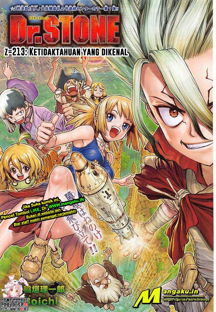 Dr. Stone Chapter 213 Gambar 2