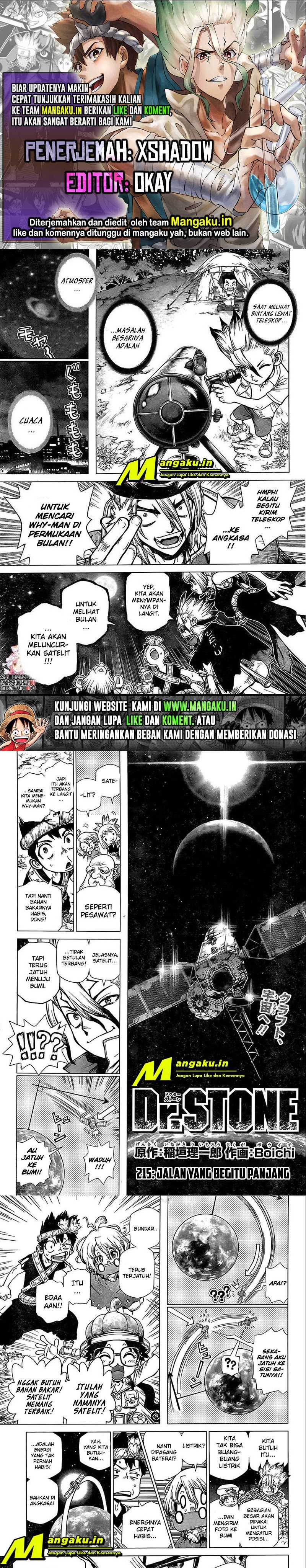 Dr. Stone Chapter 215 Gambar 1