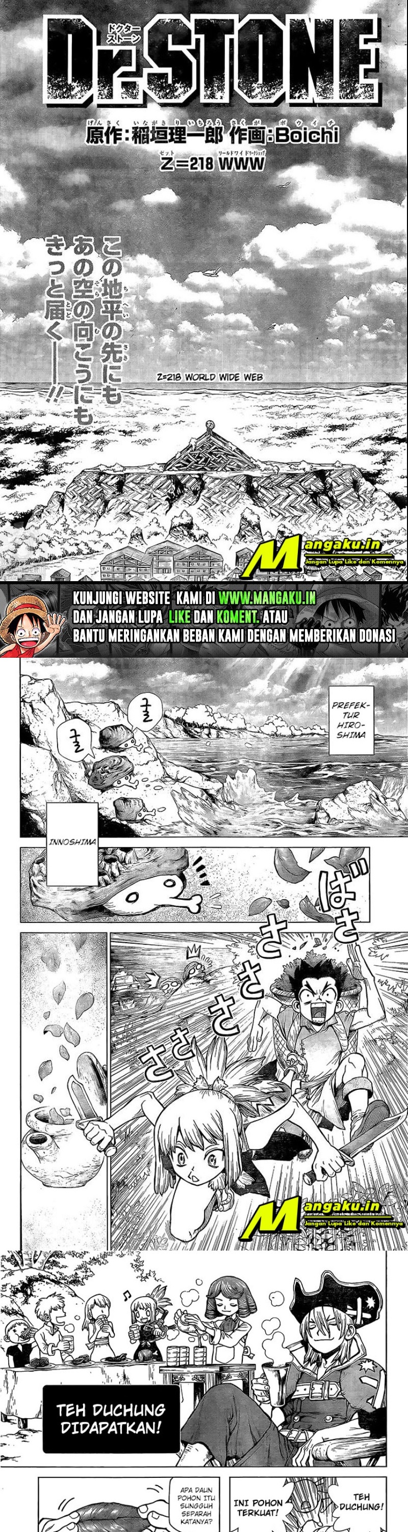 Dr. Stone Chapter 218 Gambar 2