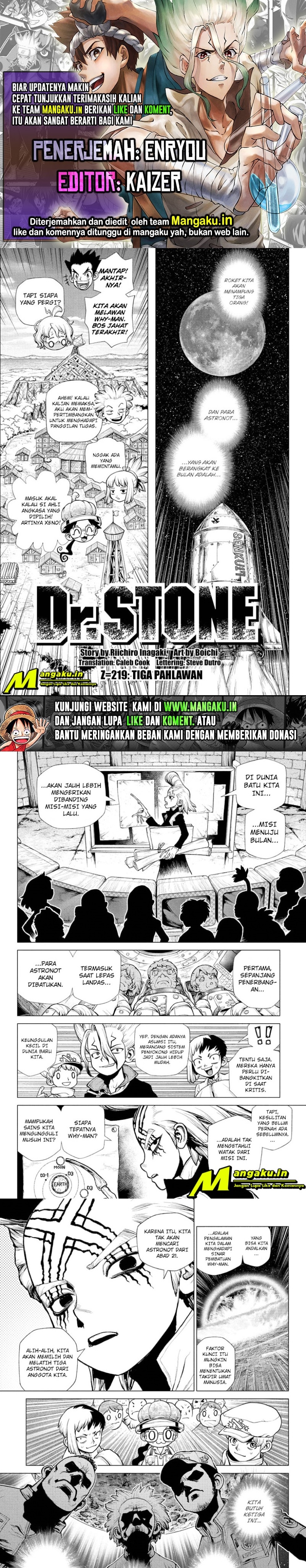 Dr. Stone Chapter 219 Gambar 1