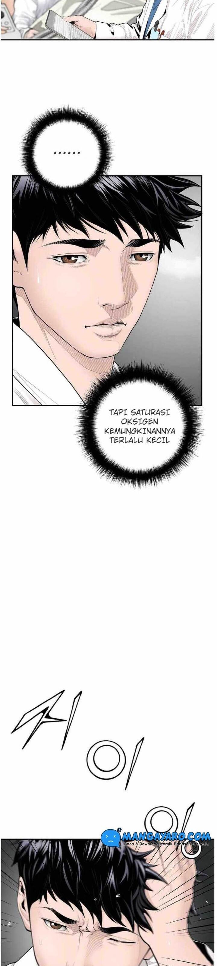 Dr. Choi Tae-Soo Chapter 04 Gambar 3