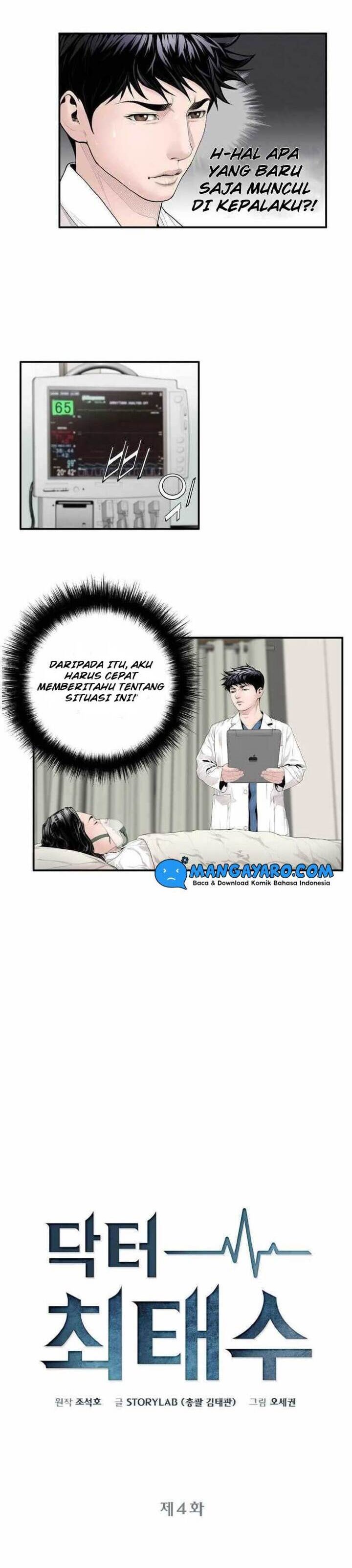 Dr. Choi Tae-Soo Chapter 04 Gambar 6
