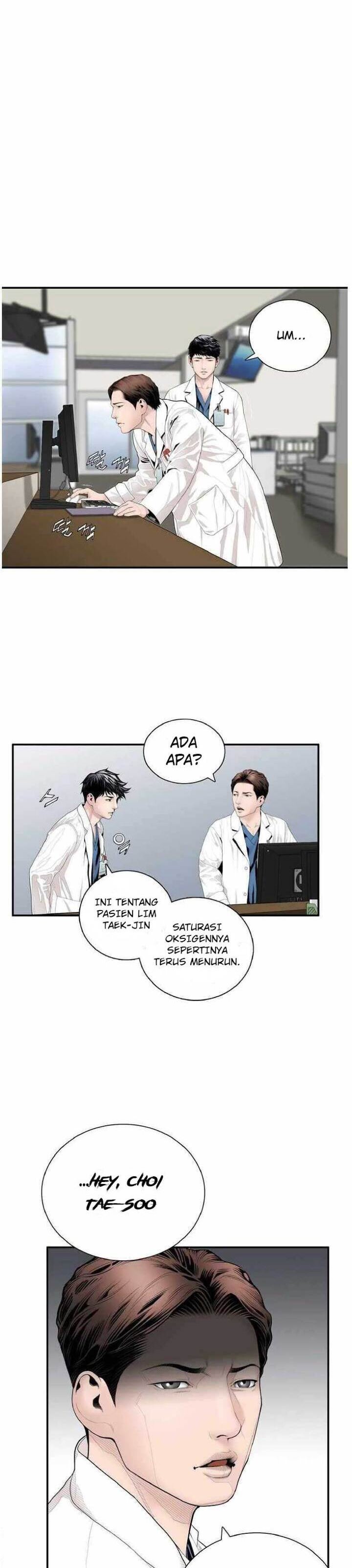 Dr. Choi Tae-Soo Chapter 04 Gambar 7