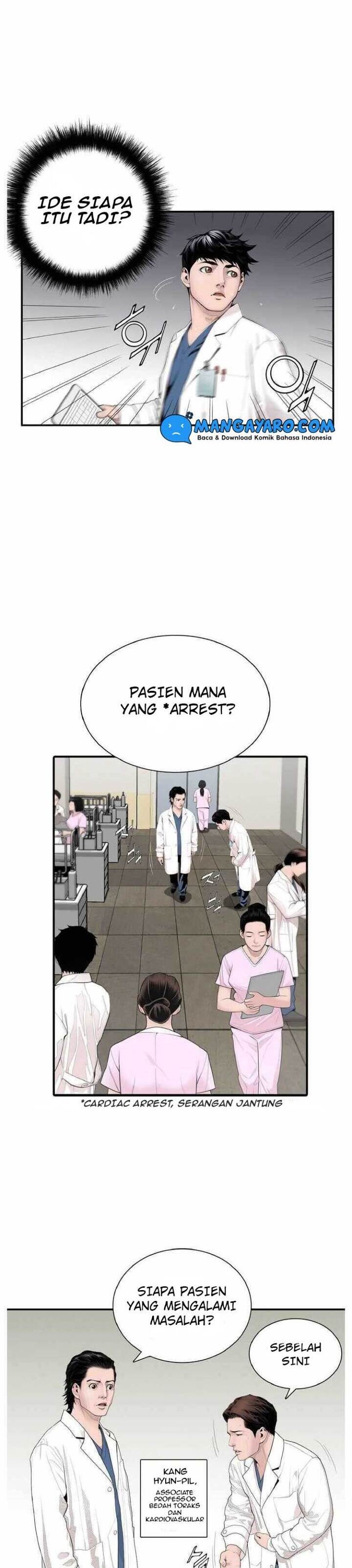 Dr. Choi Tae-Soo Chapter 04 Gambar 13