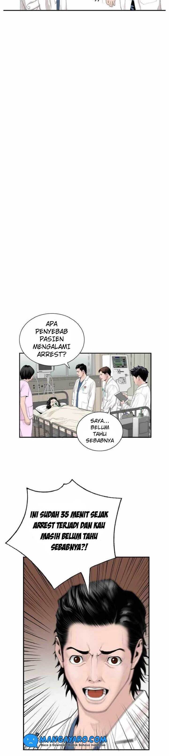 Dr. Choi Tae-Soo Chapter 04 Gambar 14