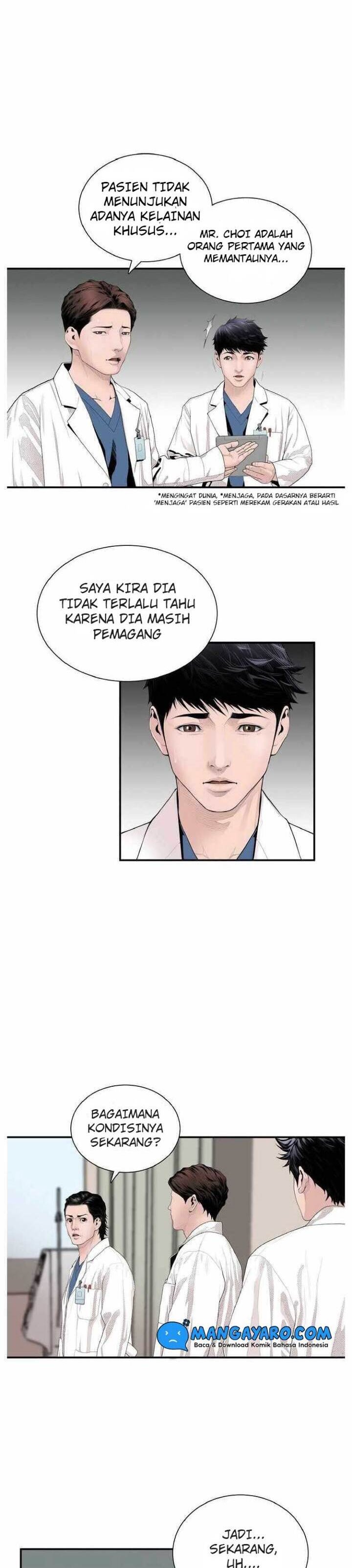 Dr. Choi Tae-Soo Chapter 04 Gambar 15