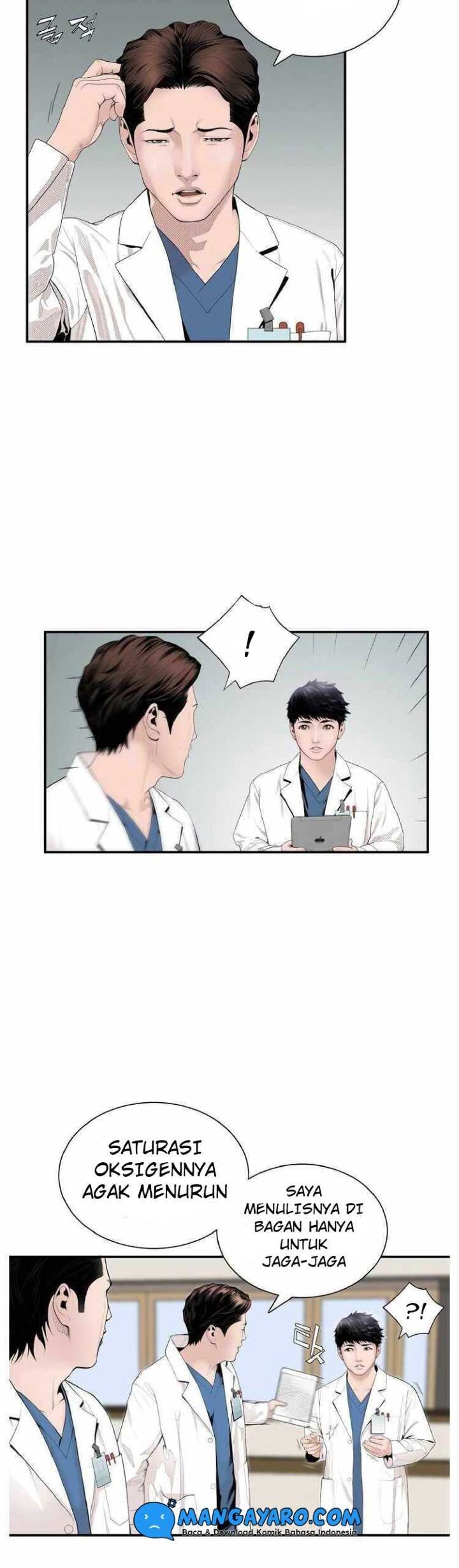 Dr. Choi Tae-Soo Chapter 04 Gambar 16