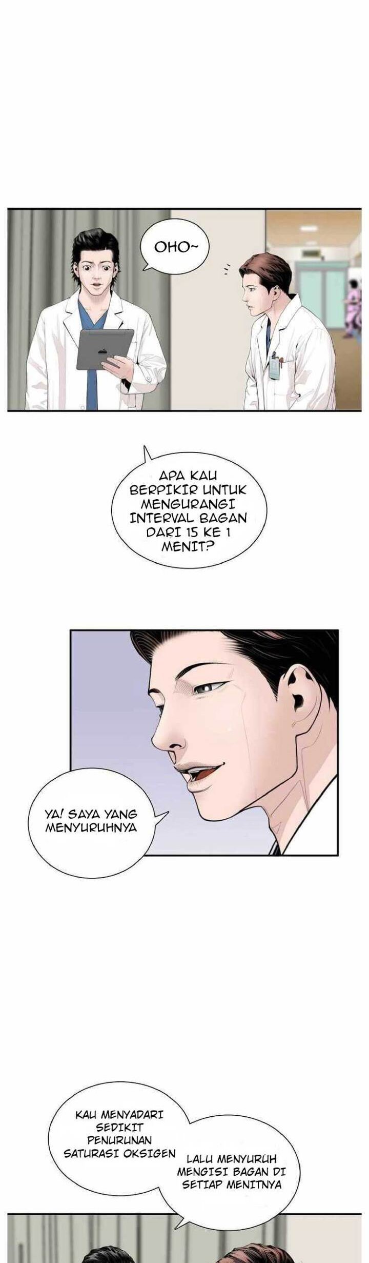 Dr. Choi Tae-Soo Chapter 04 Gambar 17