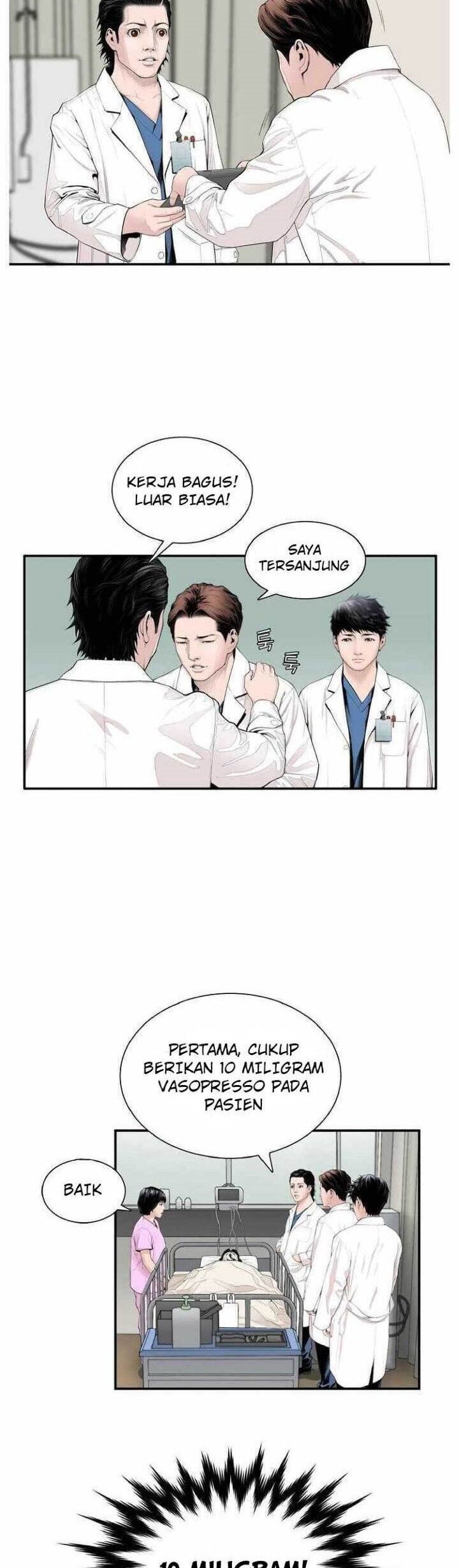 Dr. Choi Tae-Soo Chapter 04 Gambar 18