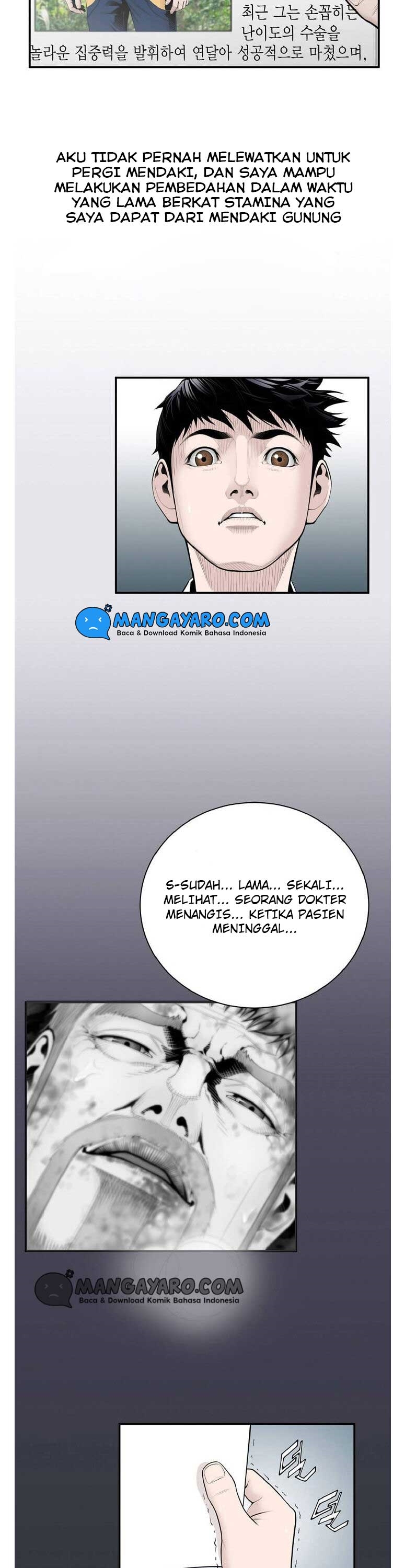 Dr. Choi Tae-Soo Chapter 05 Gambar 3