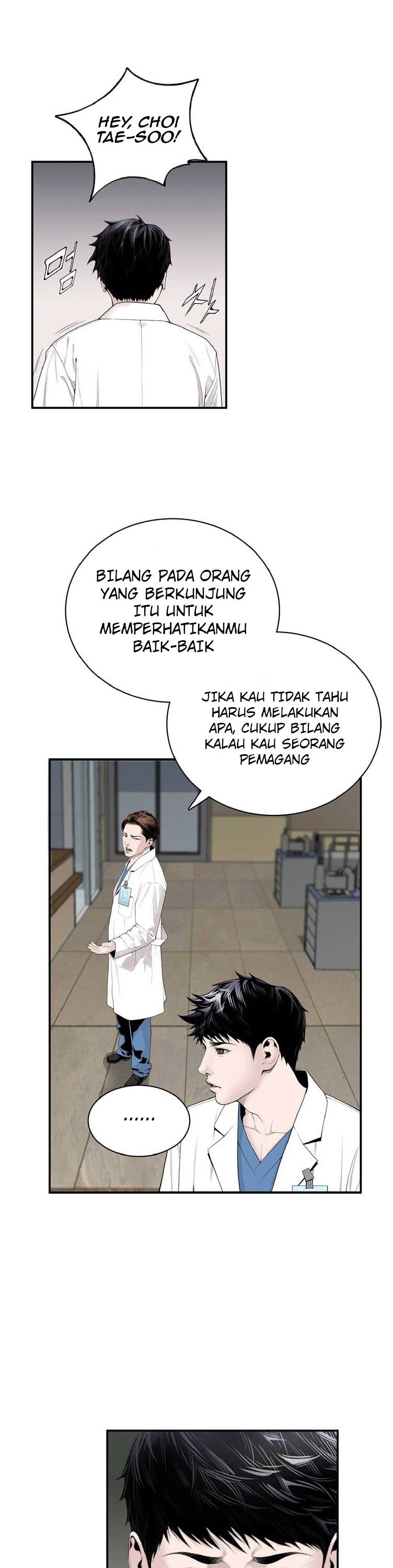 Dr. Choi Tae-Soo Chapter 05 Gambar 12