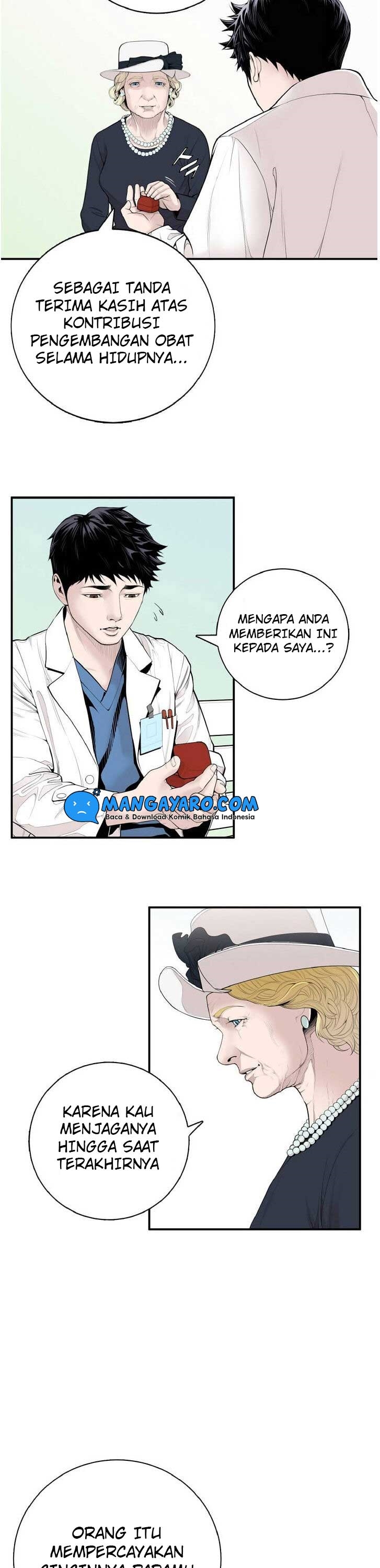 Dr. Choi Tae-Soo Chapter 05 Gambar 24