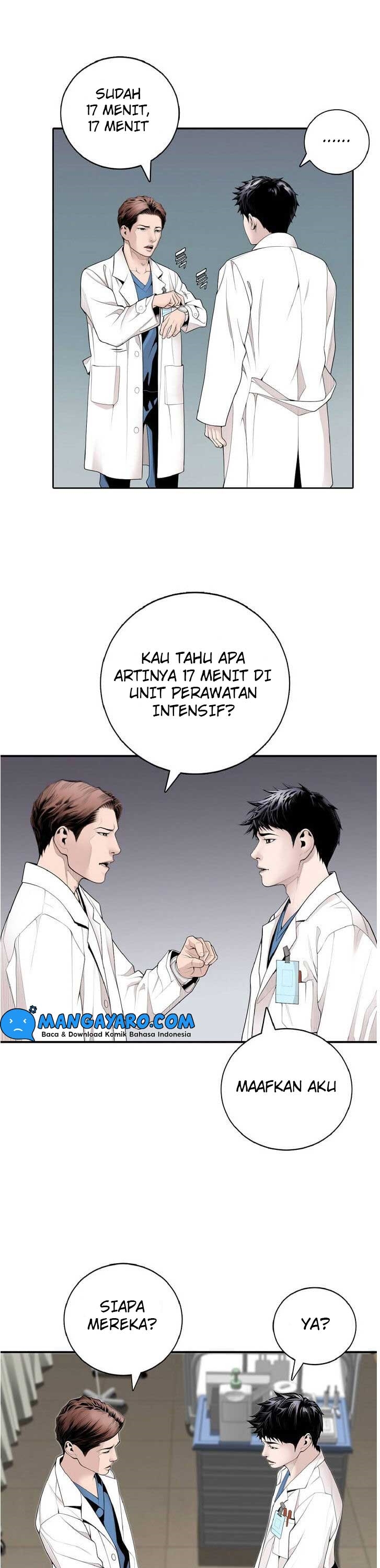 Dr. Choi Tae-Soo Chapter 05 Gambar 28
