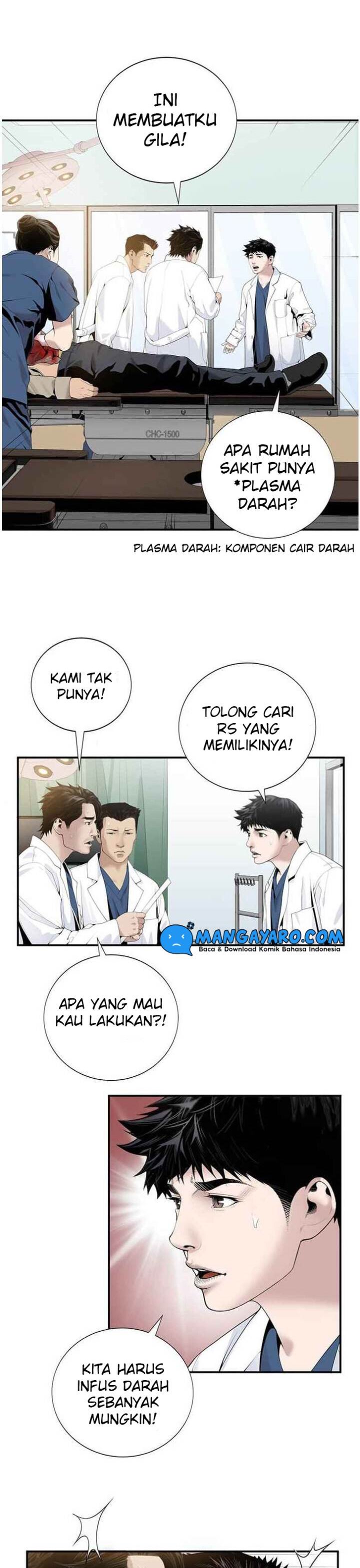 Dr. Choi Tae-Soo Chapter 17 Gambar 2