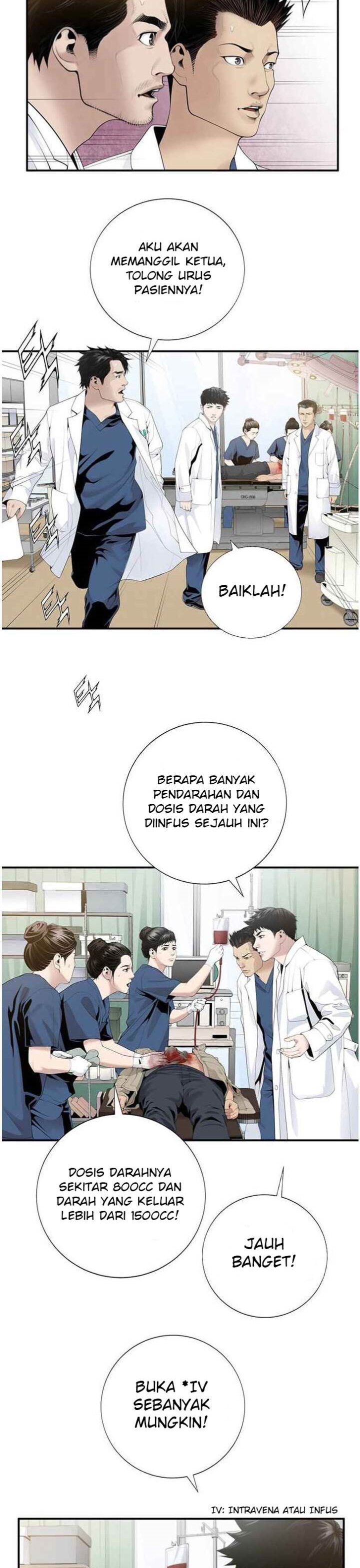 Dr. Choi Tae-Soo Chapter 17 Gambar 3