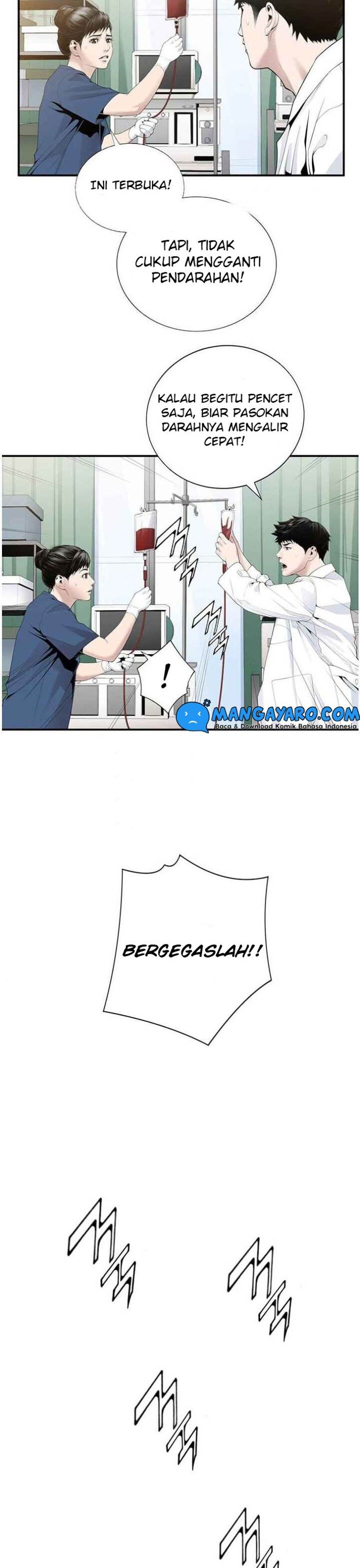 Dr. Choi Tae-Soo Chapter 17 Gambar 4