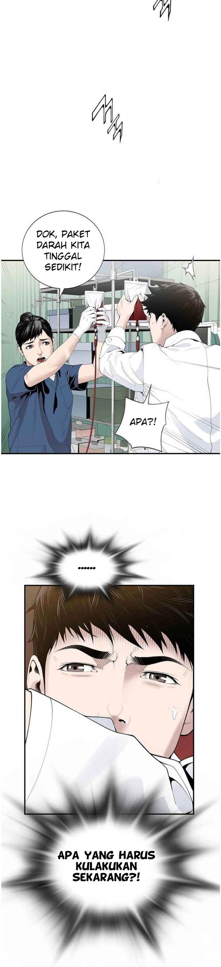 Dr. Choi Tae-Soo Chapter 17 Gambar 5