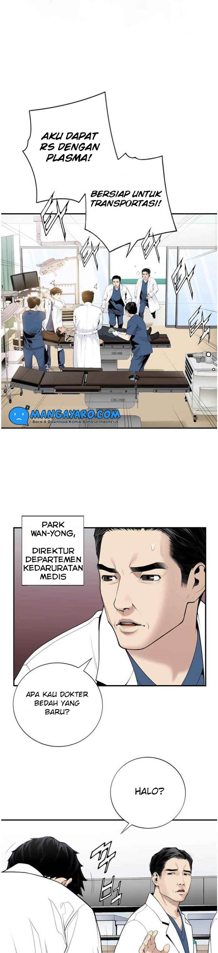 Dr. Choi Tae-Soo Chapter 17 Gambar 6