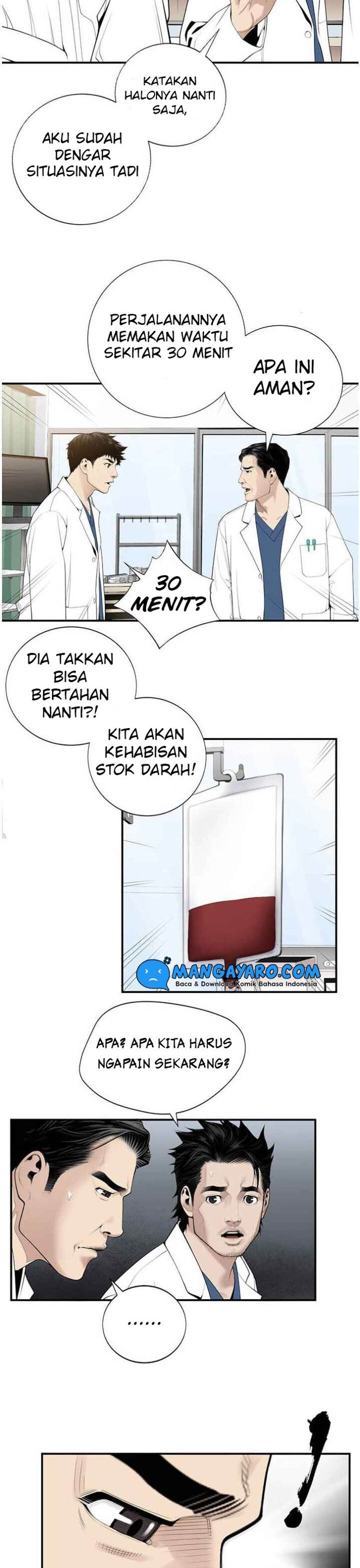 Dr. Choi Tae-Soo Chapter 17 Gambar 7