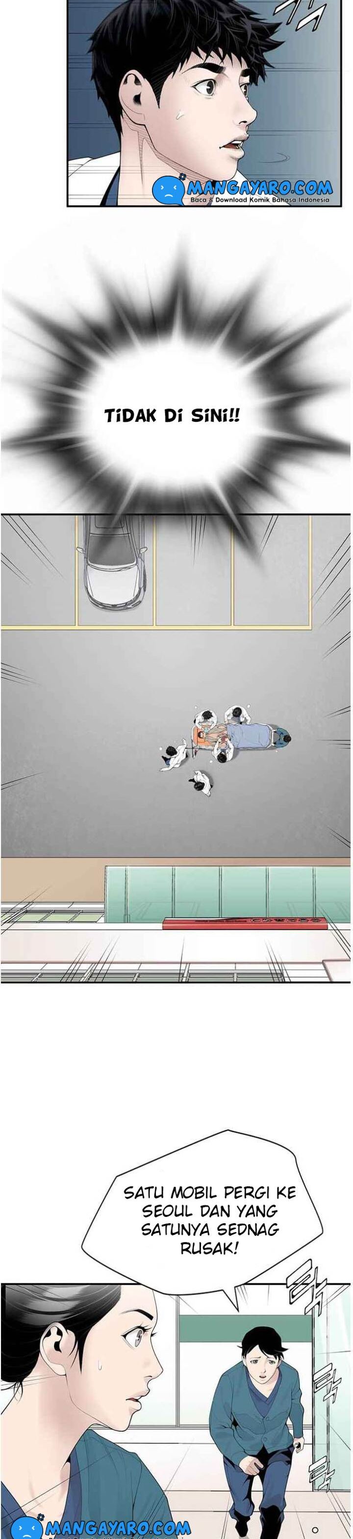 Dr. Choi Tae-Soo Chapter 17 Gambar 10