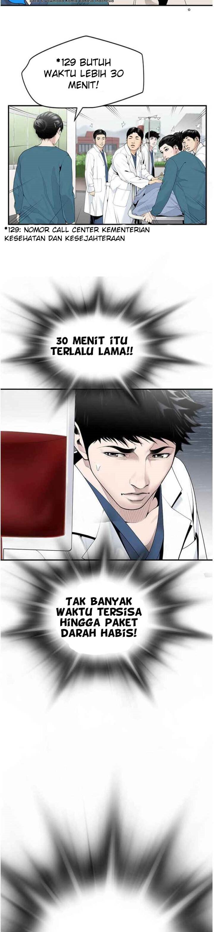 Dr. Choi Tae-Soo Chapter 17 Gambar 11