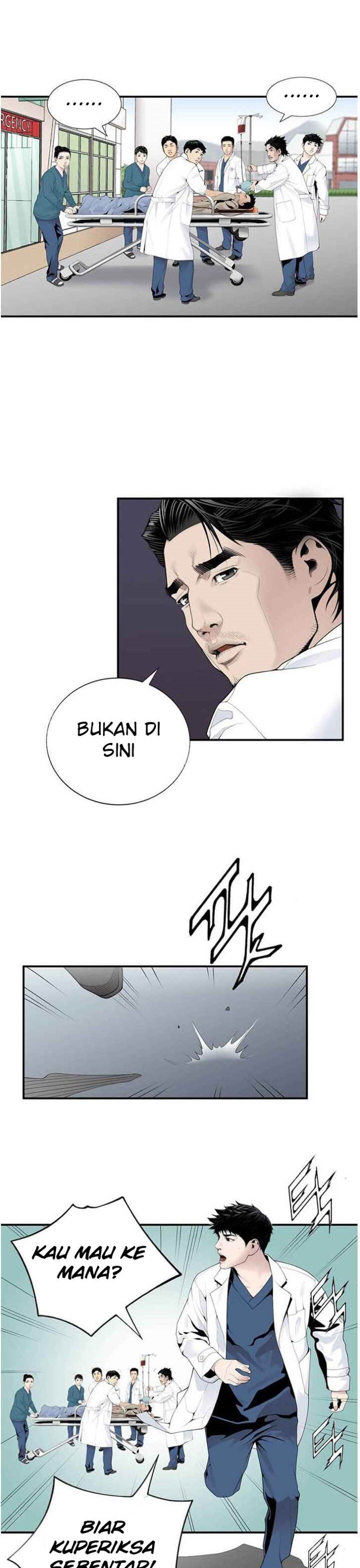 Dr. Choi Tae-Soo Chapter 17 Gambar 13