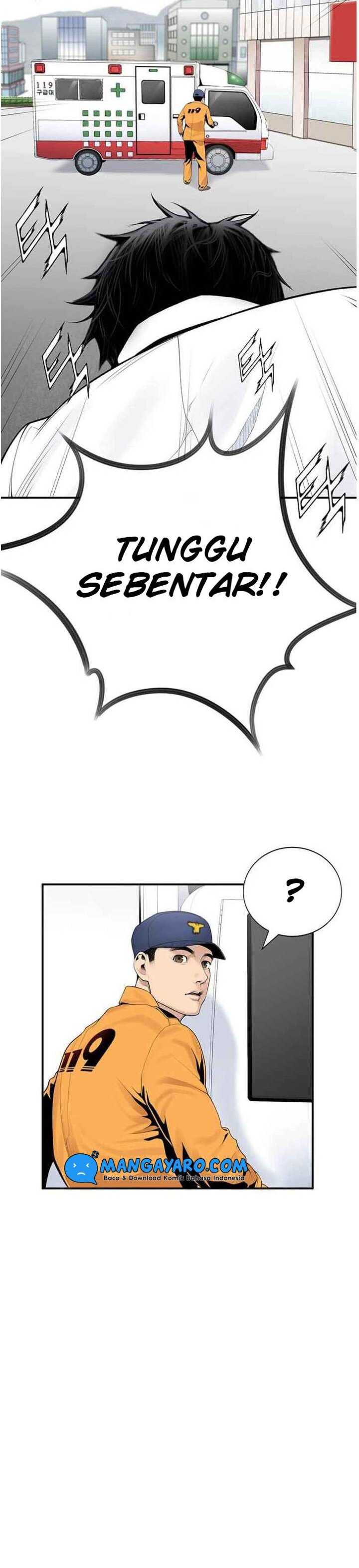 Dr. Choi Tae-Soo Chapter 17 Gambar 15