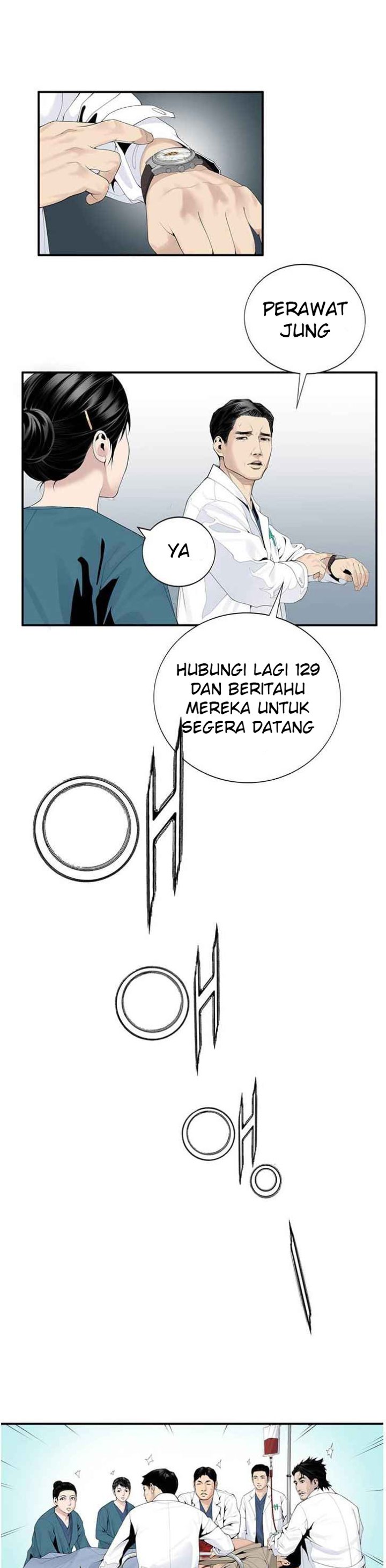 Dr. Choi Tae-Soo Chapter 17 Gambar 16