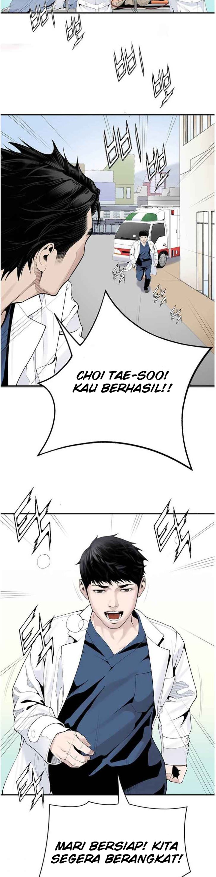 Dr. Choi Tae-Soo Chapter 17 Gambar 17
