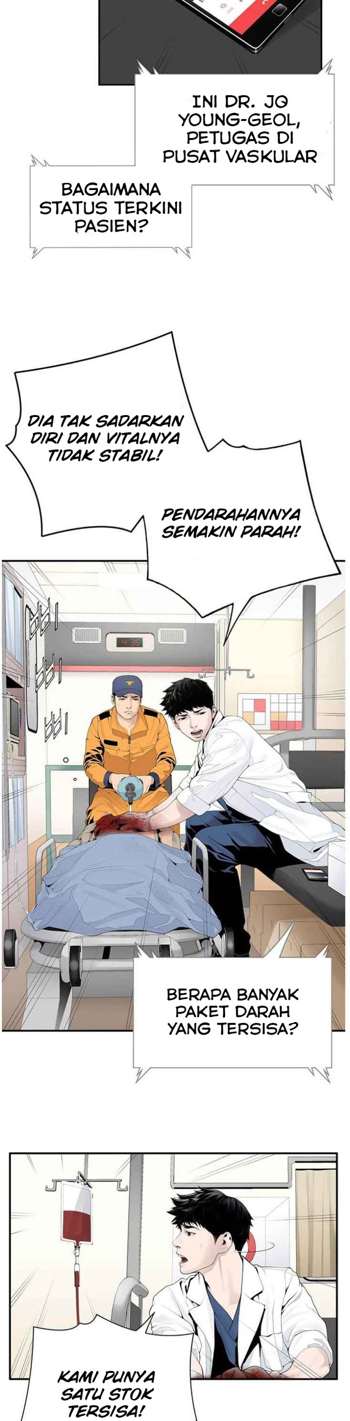 Dr. Choi Tae-Soo Chapter 17 Gambar 20