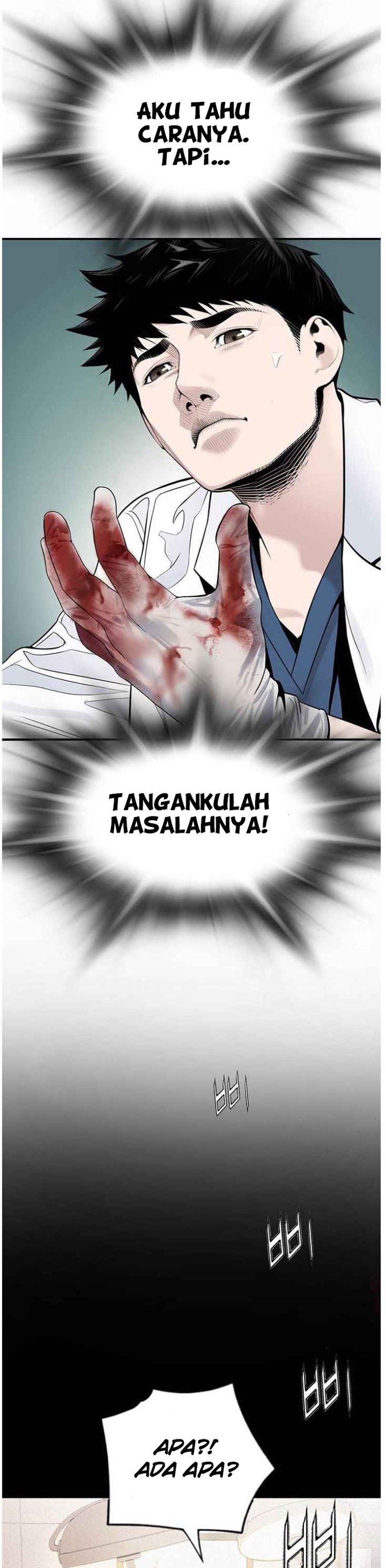 Dr. Choi Tae-Soo Chapter 17 Gambar 23
