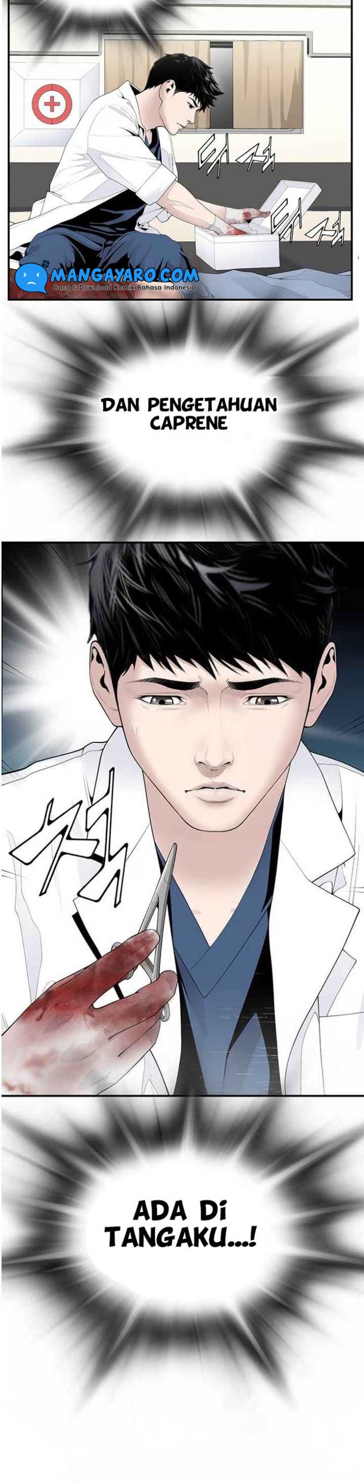Dr. Choi Tae-Soo Chapter 17 Gambar 29