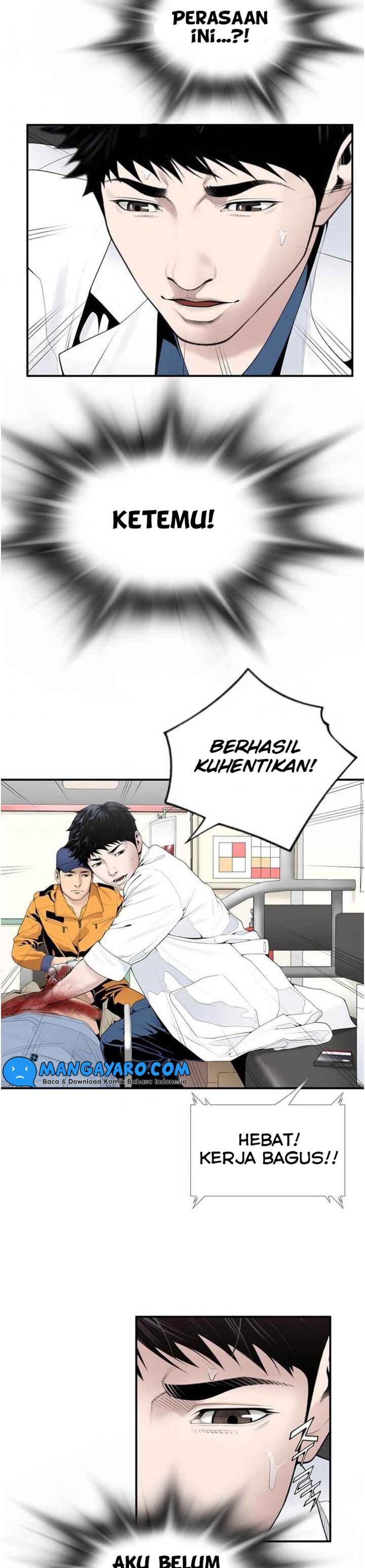 Dr. Choi Tae-Soo Chapter 18 Gambar 4