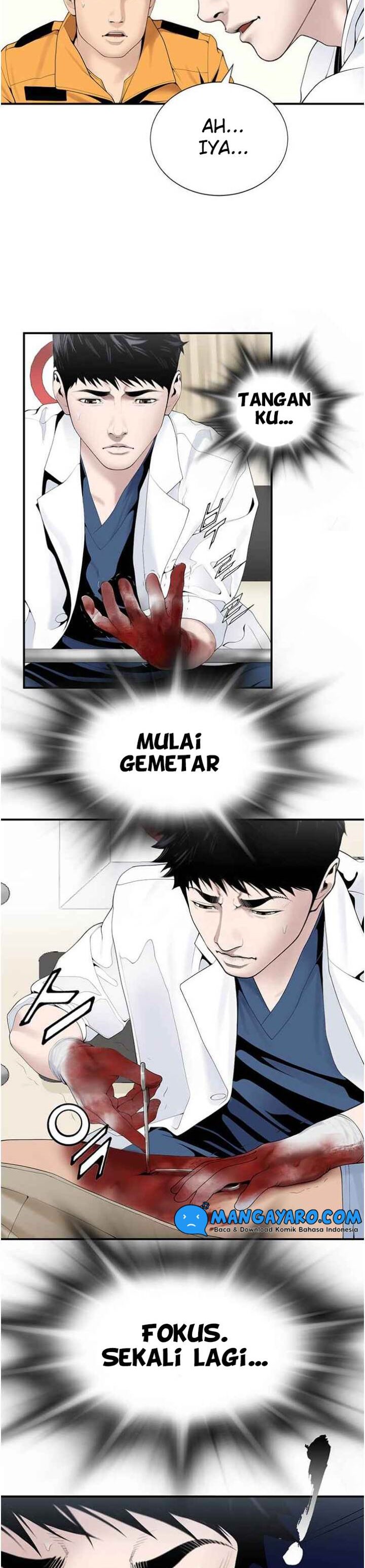 Dr. Choi Tae-Soo Chapter 18 Gambar 6