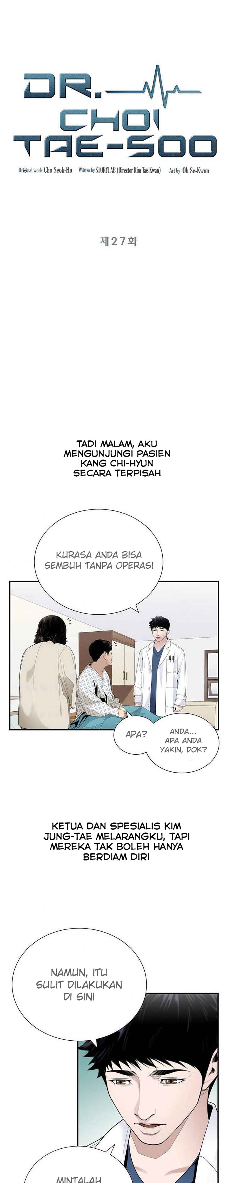 Dr. Choi Tae-Soo Chapter 27 Gambar 1