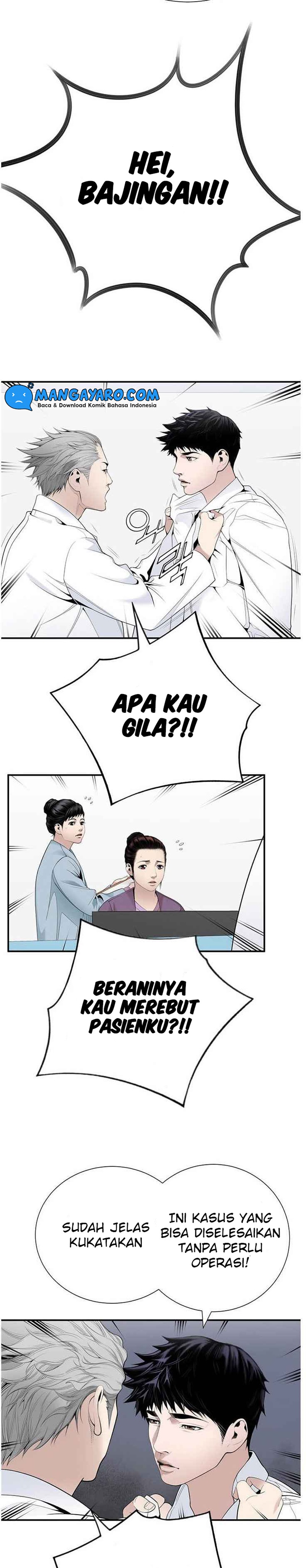 Dr. Choi Tae-Soo Chapter 27 Gambar 3