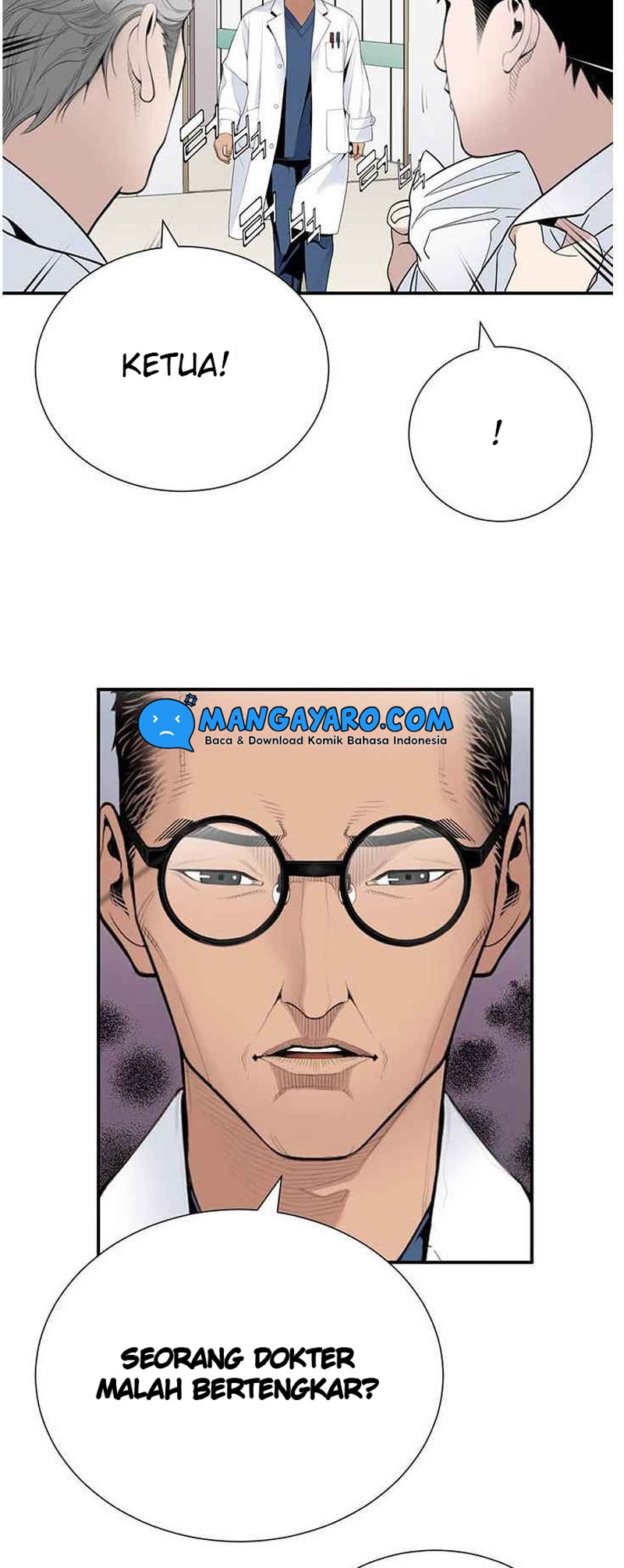 Dr. Choi Tae-Soo Chapter 27 Gambar 6