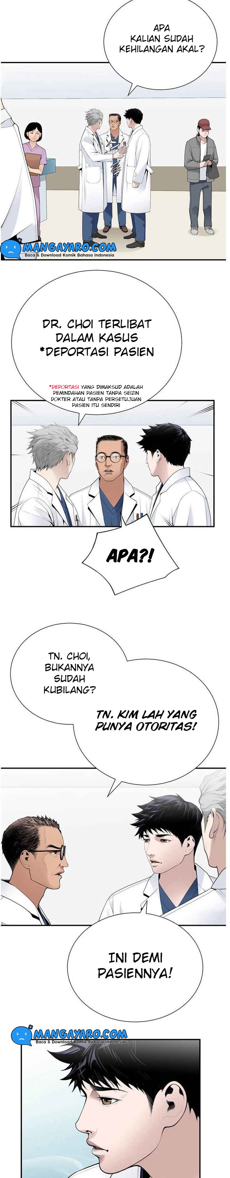 Dr. Choi Tae-Soo Chapter 27 Gambar 7
