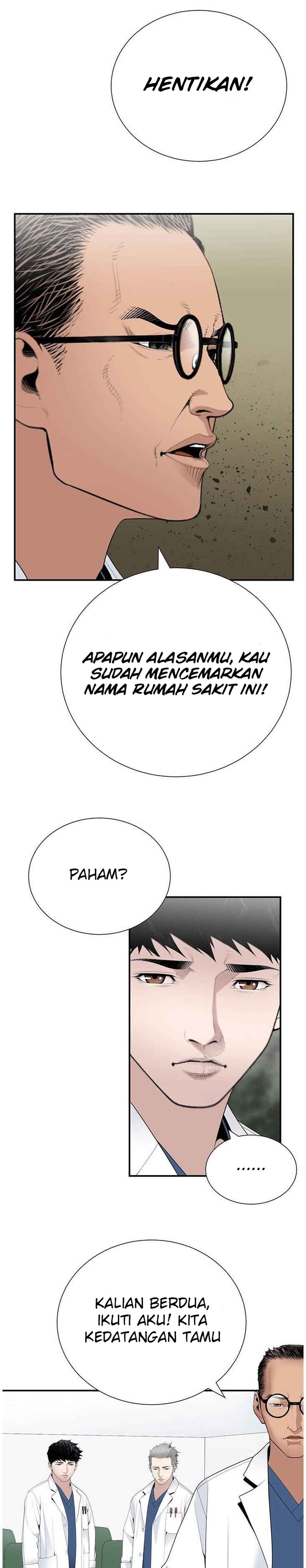 Dr. Choi Tae-Soo Chapter 27 Gambar 9