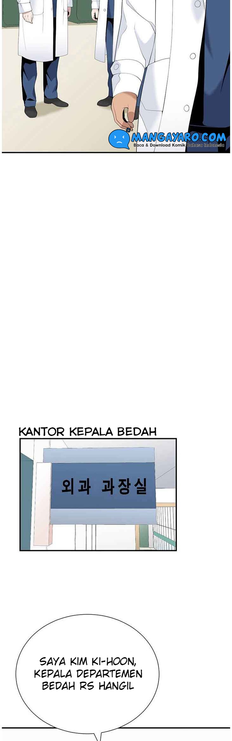 Dr. Choi Tae-Soo Chapter 27 Gambar 10