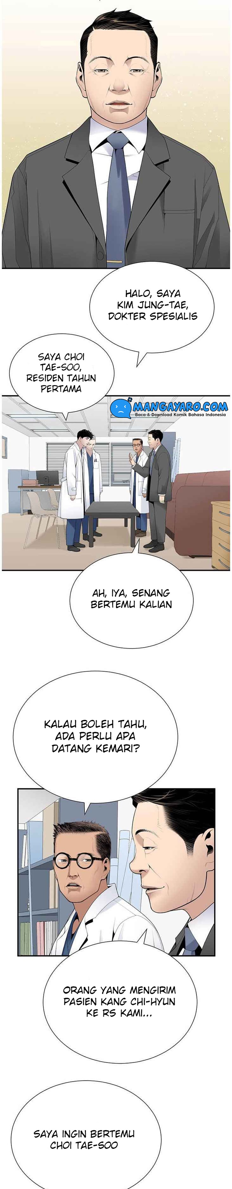 Dr. Choi Tae-Soo Chapter 27 Gambar 11