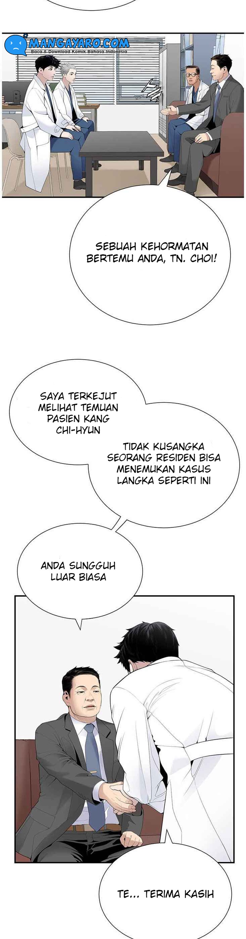 Dr. Choi Tae-Soo Chapter 27 Gambar 12