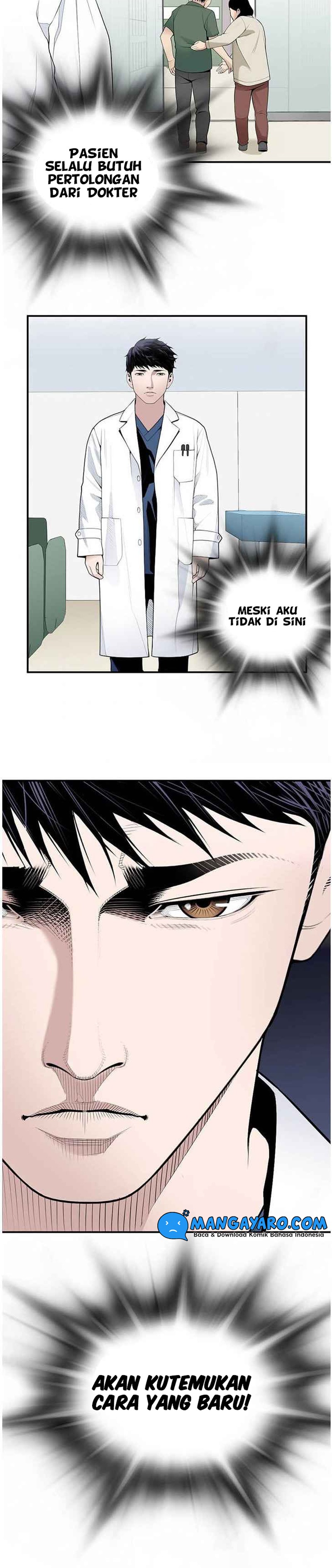 Dr. Choi Tae-Soo Chapter 27 Gambar 23